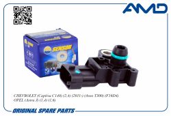 ������ �������� ������� 55573248/AMD.SEN228 AMD