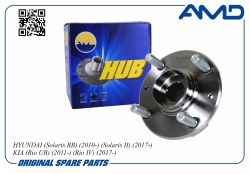 ������� �������� 51750-1J000/AMD.HUB65 (T25; D123) AMD