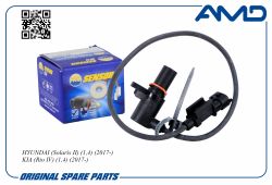 �������������������������39180-03250/AMD.SEN237 AMD