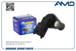 ������������������������������������� 39350-03040/AMD.SEN239 AMD