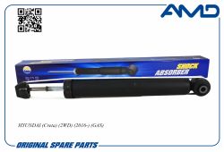 ������������������������ 55310-M0000/AMD.SA726 AMD