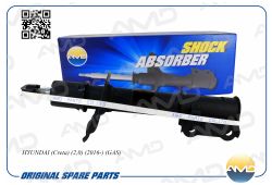 ������������������������������� 54651-M0200/AMD.SA727L AMD