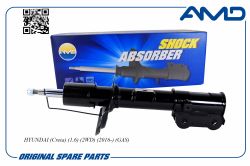 ������������������������������� 54651-M0000/AMD.SA729L AMD