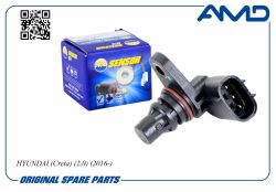 ���������������������������39350-2E200/AMD.SEN252 AMD