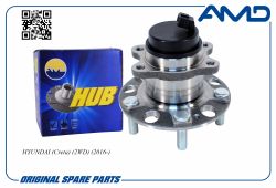 ������������� 52730-0Q100/AMD.HUB69 (ABS) AMD