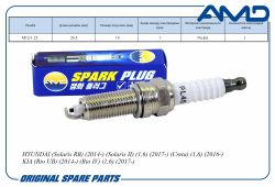 ����� ��������� 18855-10061/LZKR6B-10E/AMD.PL45 (Nickel) AMD