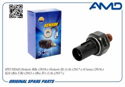 ������ �������� ����� 94750-37000/AMD.SEN75 AMD