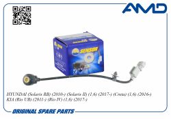 ������ ��������� 39250-2B000/AMD.SEN76 AMD