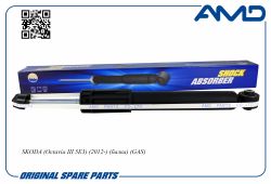 ������������������������5Q0513049FF/AMD.SA734 AMD