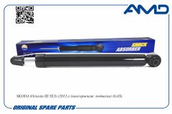 ������������������������5Q0513029FQ/AMD.SA735 AMD