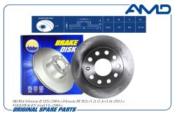 ������������������1K0615601AB/AMD.BD283 (253mm) AMD