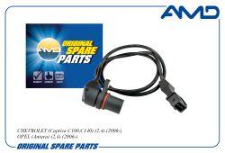������ ��������� ��������� 96418382/AMD.SEN111 AMD