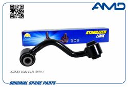 ������ ������������� ������� ����� 55619-1KD0A/AMD.SL413L AMD
