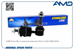 ������ ������������� ������� 1714891/AMD.SL518 AMD