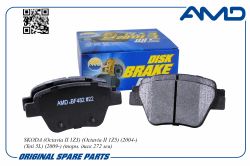 ������� ��������� ������� 5K0698451A/AMD.BF482 (������) AMD
