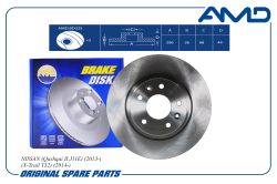 ���� ��������� ������� 40206-4EA0A/AMD.BD325 AMD