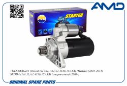 �������02Z911023R/AMD.EL762 (13T) AMD