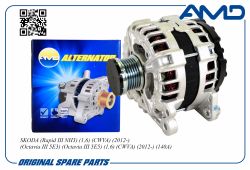 ��������� 04C903023C/AMD.EL1124 (140A) (POLY-VF6) AMD