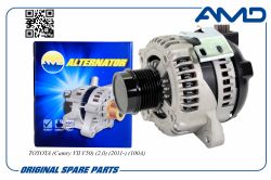 ��������� 27060-28380/AMD.EL1139 (100A) (POLY-VF7) AMD