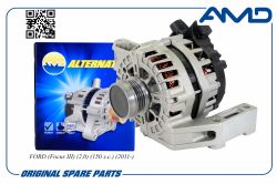 ��������� 1777583/AMD.EL1149 (POLY-VF4) AMD