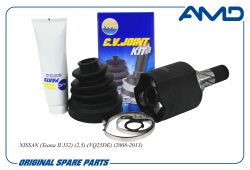 ���� ���������� ����� 39711-EN000/AMD.SH213 (T27/T24) AMD