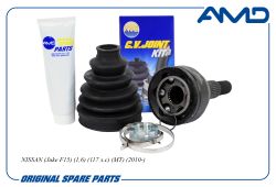 ���� �������� C9211-1KA0A/AMD.SH215 (T29/T24) (��� ������ ABS) AMD