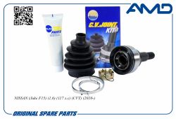 ���� �������� C9211-1KA0B/AMD.SH216 (T29/T22) (��� ������ ABS) AMD