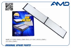 ������ �������� 64319313517/AMD.FC776 AMD
