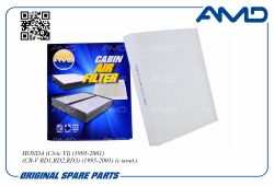 ������ �������� 80291-ST3-515/AMD.FC779 AMD