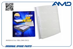 ������ �������� 80292-SMG-E01/AMD.FC781 AMD