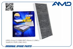������ �������� 93172129/AMD.FC782C (��������) AMD