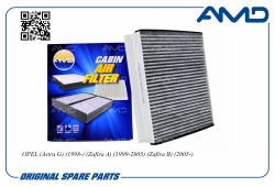 ������ �������� 9118699/AMD.FC783C (��������) AMD