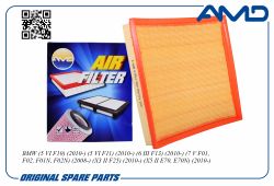 ������ ��������� 13717571355/AMD.FA313 AMD