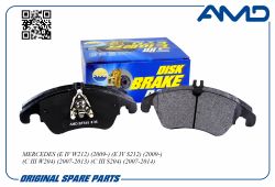 ������� ��������� ������� A0074207520/AMD.BF545 AMD