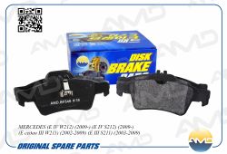 ������� ��������� ������� A0074206720/AMD.BF546 (������) AMD