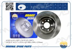 ���� ������� ������� 4H0 615 601 H/AMD.BD334 AMD