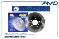 ���� ������� ������� 34 21 6 855 007/AMD.BD339 AMD