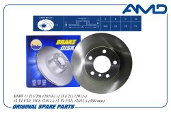 ���� ��������� ������� 34 11 6 792 217/AMD.BD341 AMD