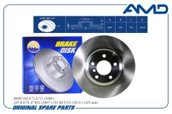 ���� ������� ������� 34 21 6 771 971/AMD.BD347 AMD