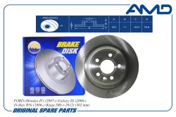���� ������� ������� 1864280/AMD.BD352 AMD