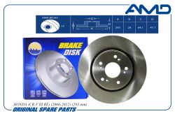 ���� ��������� ������� 45251-T1E-G01/AMD.BD361 AMD