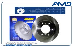 ���� ��������� ������� MN 102276/AMD.BD375 AMD