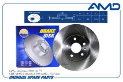 ���� ��������� ������� 13579150/AMD.BD389 AMD