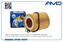 ������ �������� 11 42 7 566 327/AMD.FL215 AMD