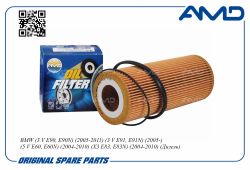 ������ �������� 11 42 7 787 697/AMD.FL217 AMD