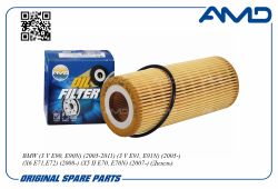������ �������� 11 42 7 788 460/AMD.FL218 AMD