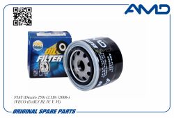 ������ �������� 2995811/AMD.FL221 AMD