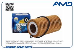 ������ �������� A 611 180 00 09/AMD.FL228 AMD