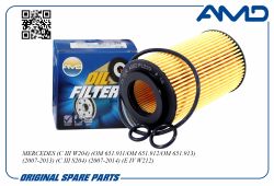 ������ �������� A 651 180 01 09/AMD.FL229 AMD