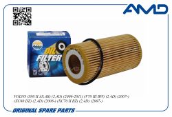 ������ �������� 8692305/AMD.FL239 AMD